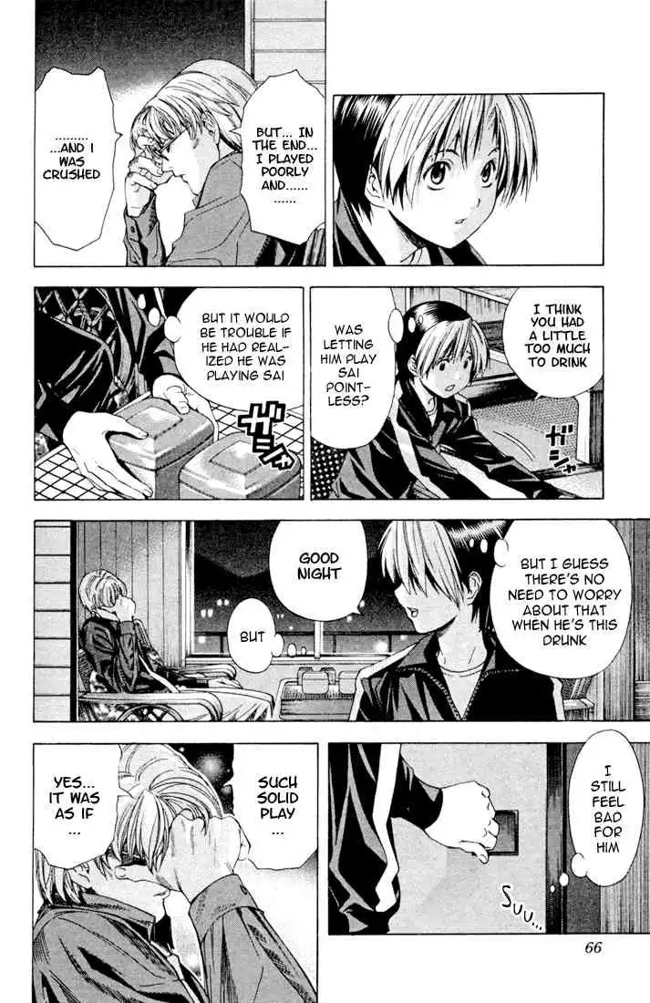 Hikaru no go Chapter 124 14